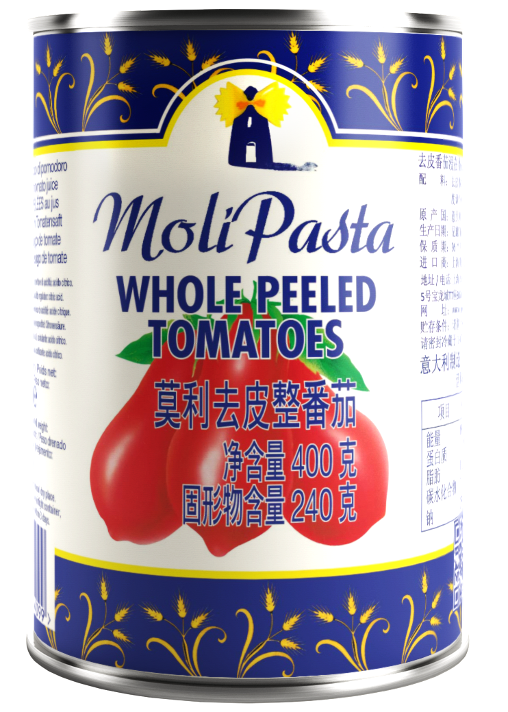 Whole Peeled Tomatoes
